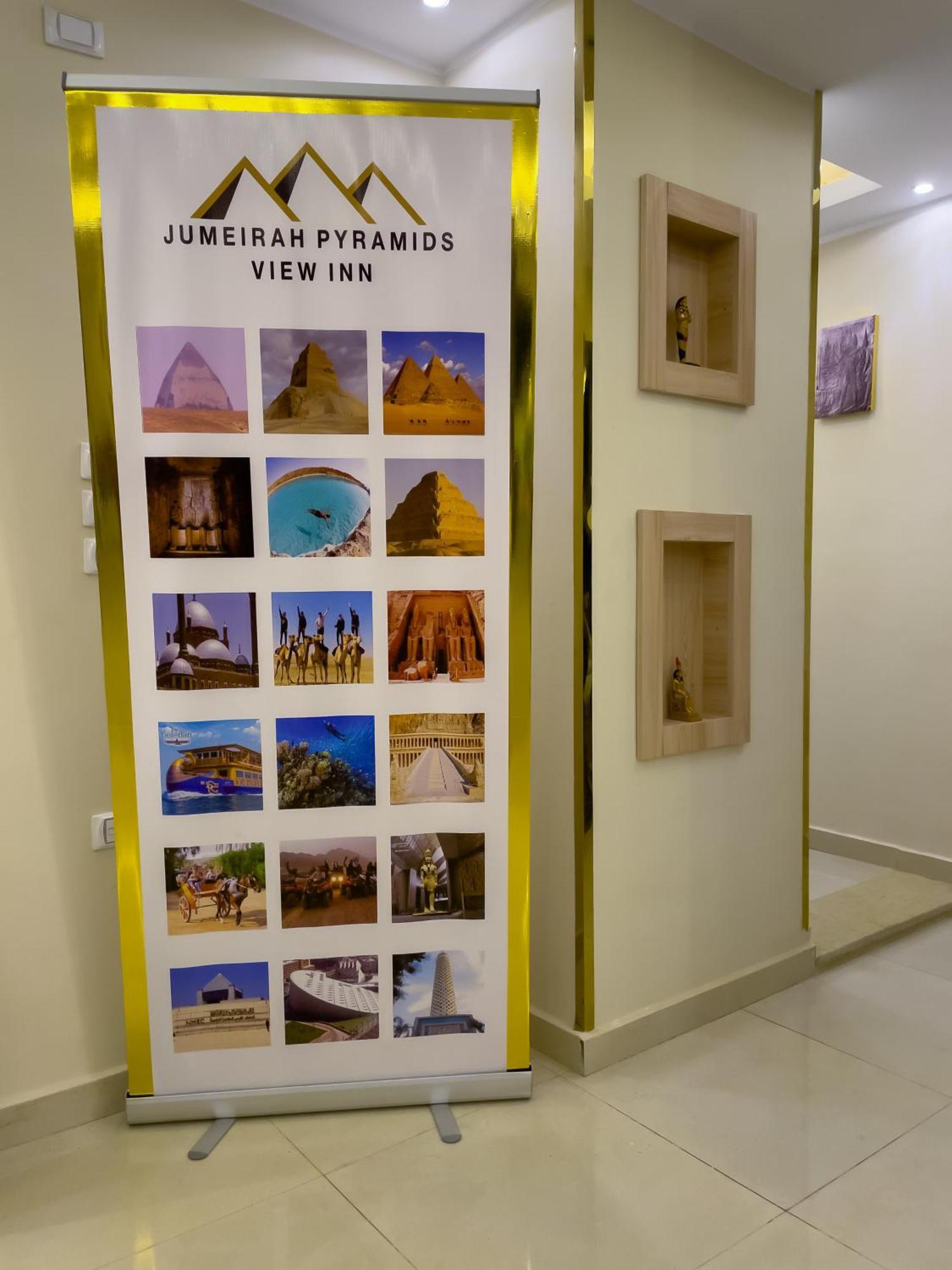 Jumeirah Pyramids View Inn Kafret el-Gabal Exteriér fotografie